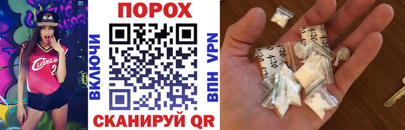 Амфетамин Premium Николаевск-на-Амуре