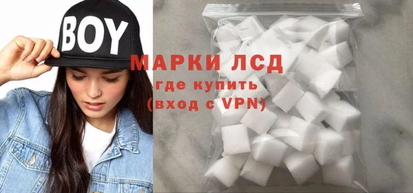 синтетический гашиш Баксан