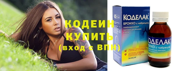 синтетический гашиш Баксан