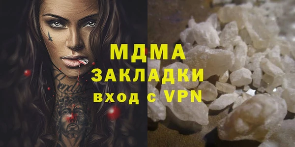 СК Балабаново