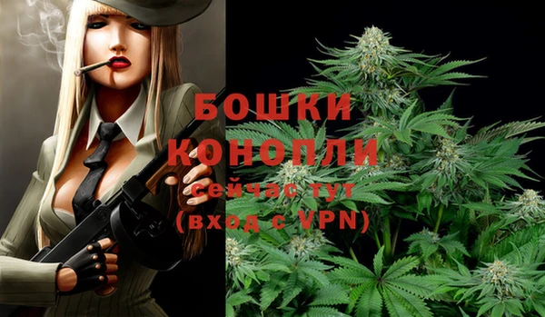 синтетический гашиш Баксан