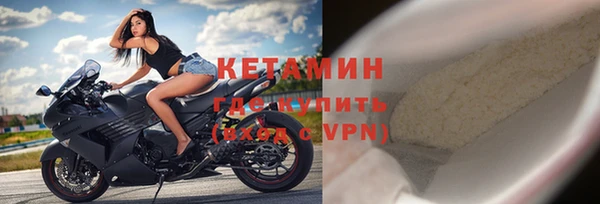 синтетический гашиш Баксан