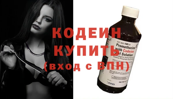 СК Балабаново