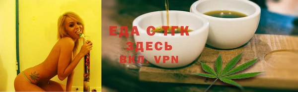 СК Балабаново