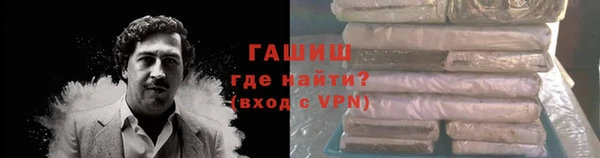 СК Балабаново