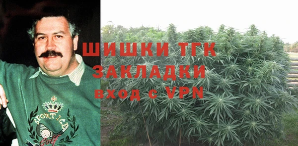 синтетический гашиш Баксан
