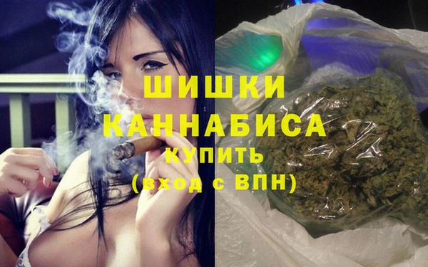 синтетический гашиш Баксан