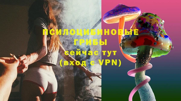 синтетический гашиш Баксан