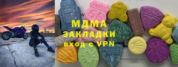 СК Балабаново