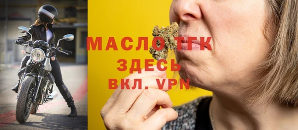 синтетический гашиш Баксан
