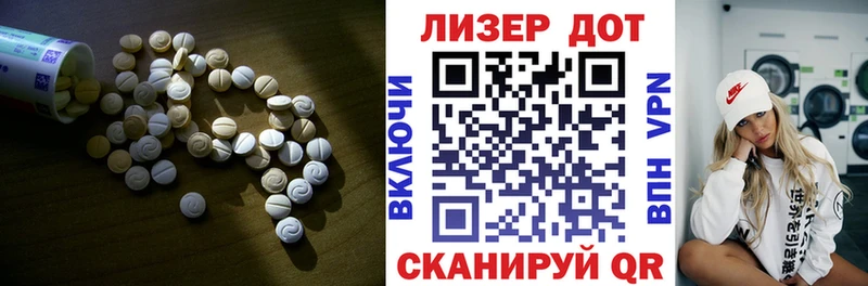 blacksprut зеркало  Николаевск-на-Амуре  Лсд 25 экстази ecstasy  продажа наркотиков 