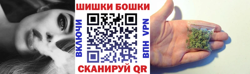 KRAKEN ссылки  дарнет шоп  Николаевск-на-Амуре  Канабис VHQ 